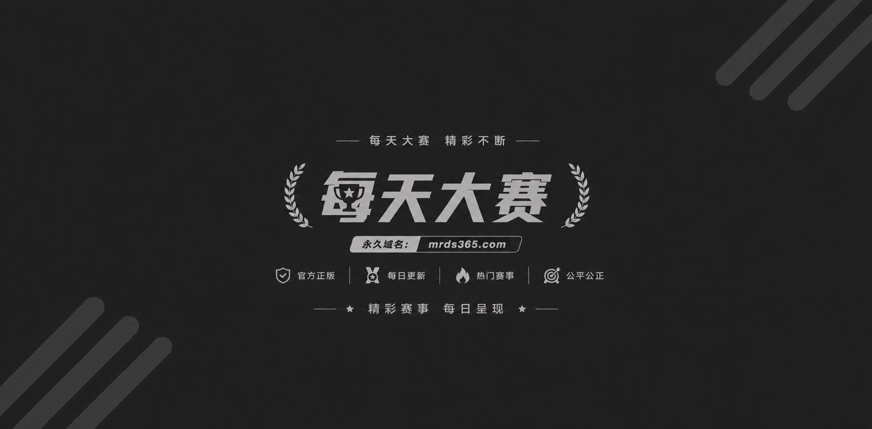 日本AV视频 1